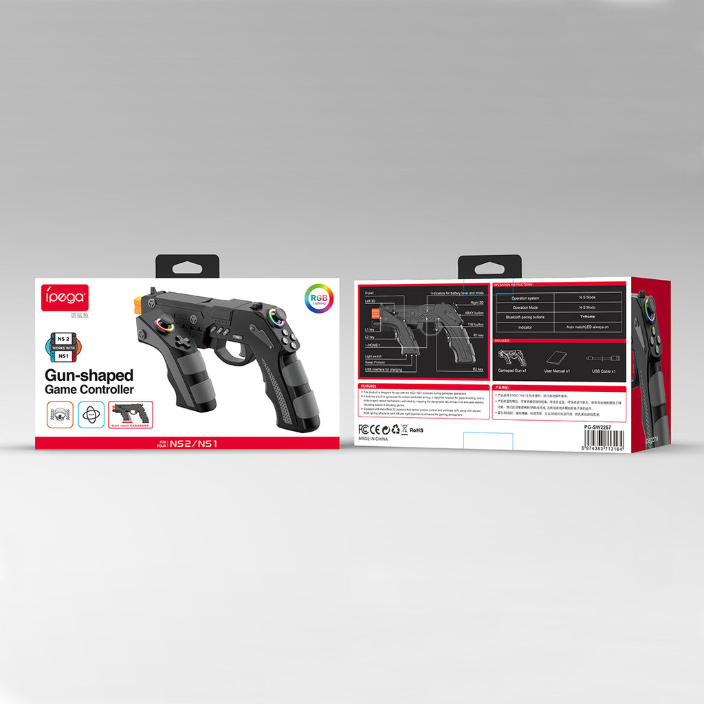 Game controller