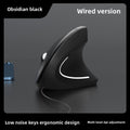 Wireless Vertical Mouse
