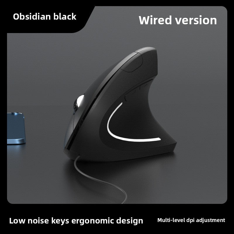 Wireless Vertical Mouse
